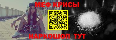 героин Чебоксары