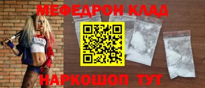 героин Чебоксары