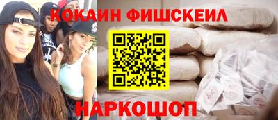 героин Чебоксары