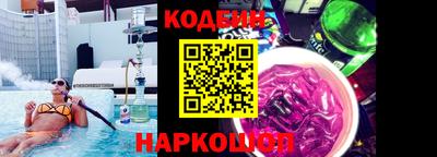 дистиллят марихуана Чебаркуль
