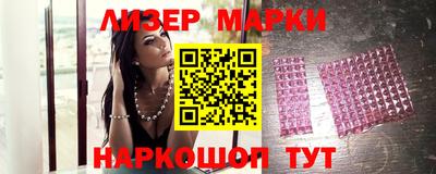 COCAINE Усть-Джегута