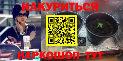 героин Чебоксары