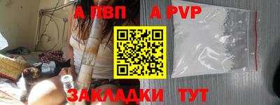 дистиллят марихуана Чебаркуль