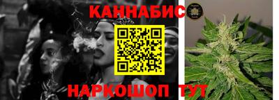 кокаин Уссурийск
