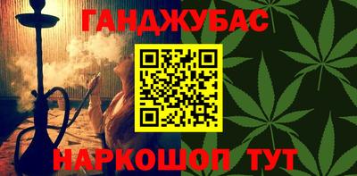 молекула духа Усть-Илимск