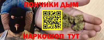 героин Чебоксары
