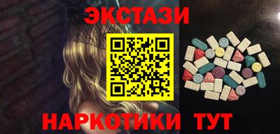 героин Чебоксары