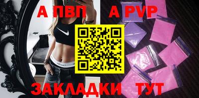 COCAINE Усть-Джегута