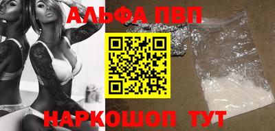 COCAINE Усть-Джегута