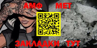 героин Чебоксары