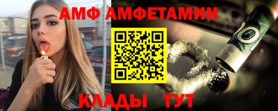 кокаин Уссурийск