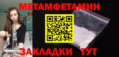 COCAINE Усть-Джегута