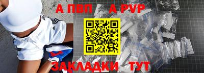 героин Чебоксары