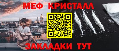 COCAINE Усть-Джегута