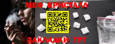 героин Чебоксары